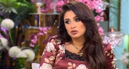 ياسمين عبد العزيز