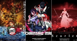 حصاد أنيمي 2025