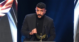 تكريم أحمد العوضي في حفل وشوشة 2025