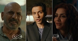 عصام عمر ومحمد لطفي وجيهان الشماشرجي