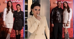 ريهام عبد الغفور وأحمد خالد صالح وهنادي مهنا ومحمد سلام وأسماء أبو اليزيد ونجوم فيلم "خريطة رأس السنة" في الاحتفال بالعرض الخاص