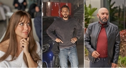 مسلسل فن الحرب