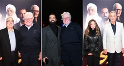 العرض الخاص لفيلم الملحد