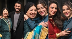 يارا السكري وأحمد العوضي ودرة وانتصار