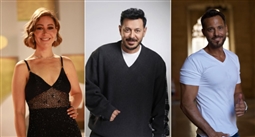 منة شلبي ومصطفى شعبان ويوسف الشريف