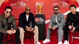 حسام غالي وإبراهيم فايق وشيكابالا وأحمد فهمي