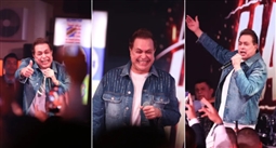 حفل حكيم في رأس السنة 2026