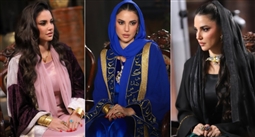 إطلالات درة في مسلسل علي كلاي