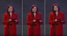 إلهام شاهين