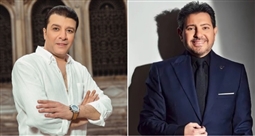 هاني شاكر ومصطفى كامل