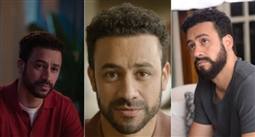 أحمد داود في فيلم إذما