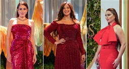 نجمات باللون الأحمر