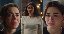 يارا السكري في برومو مسلسل علي كلاي