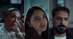 سلمى أبو ضيف ومصطفى أبو سريع ورحمة أحمد