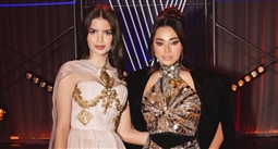 رحمة رياض وجودي شاهين