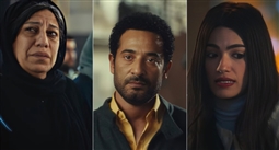 عمرو سعد وسماء إبراهيم وتارا عماد