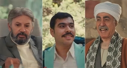 برومو مسلسل فخر الدلتا