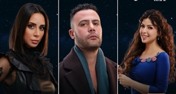 مسلسل الكينج