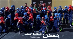 عصام عمر في مركز شباب صفط اللبن