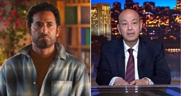 عمرو أديب وعمرو سعد