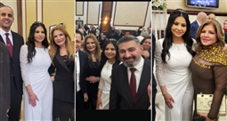 عقد قران عواطف أبو السعود