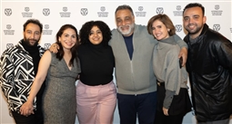 هنا شيحة تحتفل بالعرض العالمي الأول لـشكوى رقم 713317