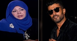 محمد سامي وعفاف شعيب