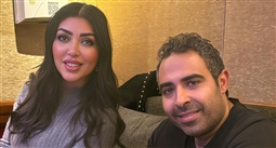 محمد عدوية مع الشاعرة كوثر حجازي