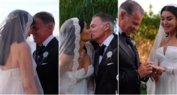 حفل زفاف أروى جودة في إيطاليا