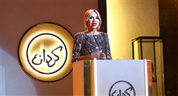 بوسي شلبي ممثلة في مسلسل (على قد الحب)