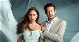 الملصق الدعائي لمسلسل على قد الحب