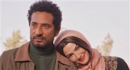 تارا عماد وعمرو سعد في مسلسل إفراج