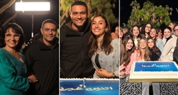 الاحتفال بانتهاء تصوير مسلسل اتنين غيرنا