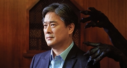 المخرج الكوري الجنوبي بارك تشان ووك لرئاسة لجنة تحكيم الدورة التاسعة والسبعين من مهرجان كان