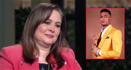 علا رامي ومحمد رمضان