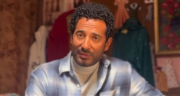 عمرو سعد في مسلسل إفراج