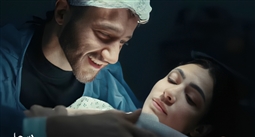 هدى المفتي وأحمد مالك