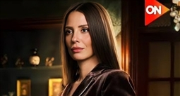 إيمان العاصي على بوستر مسلسل قسمة العدل