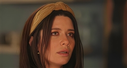 سنتيا خليفة