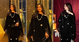 رانيا منصور