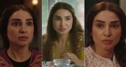 مسلسل حد أقصى