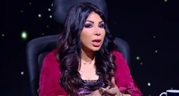 غادة إبراهيم