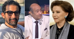 طارق الشناوي وأحمد حلمي وفاتن حمامة