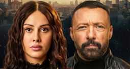 أحمد فهمي وياسمين رئيس