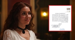 جيهان الشماشرجي