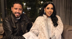 محمد كارتر وشيماء سيف