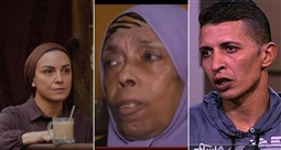 إسلام وزينب وريهام عبد الغفور