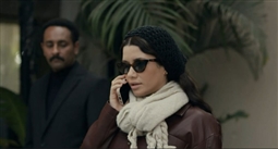 سينتيا خليفة