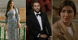 مي عمر وسعيد رمزي