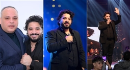 حفل مصطفى حجاج في مسرح البالون